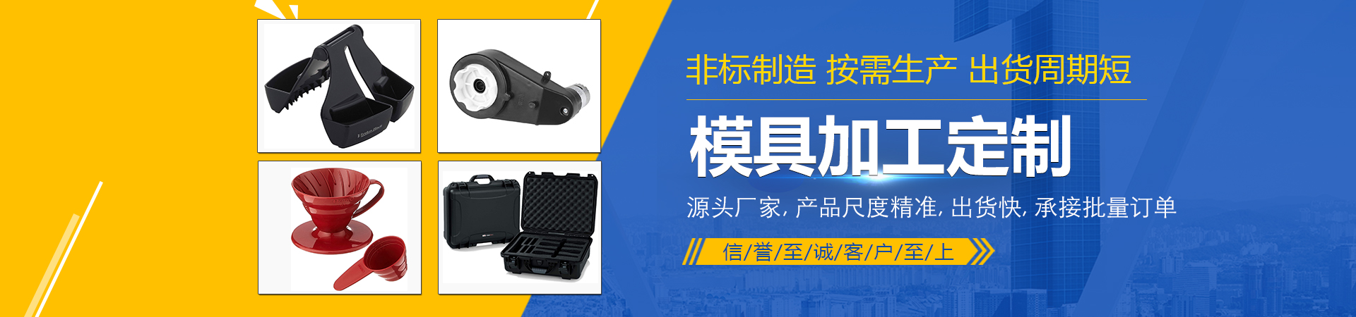 濟(jì)寧華科環(huán)?？萍加邢薰?/></li>
    </ul>
</div>
        <div   id=